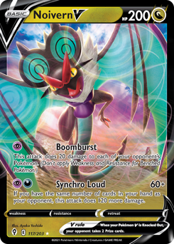 Noivern V Holofoil - Evolving Skies #117 (Near Mint)