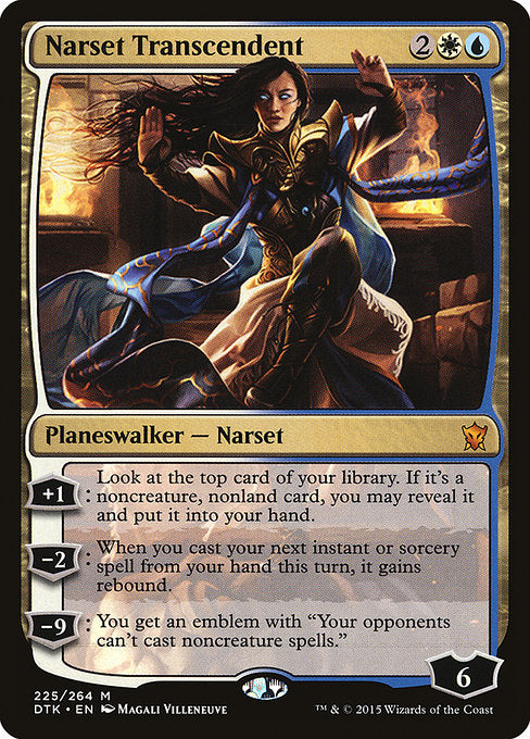 Narset Transcendent - Dragons of Tarkir #225 (Lightly Played)