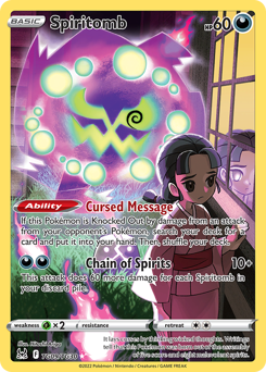 Spiritomb Holofoil - Lost Origin Trainer Gallery #TG09 (Near Mint)