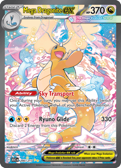 Mega Dragonite ex - Ascended Heroes #290 (Near Mint)