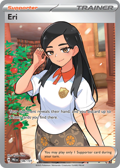 Eri Holofoil - Prismatic Evolutions #136 (Near Mint)