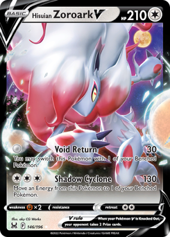 Hisuian Zoroark V Holofoil - Lost Origin #146 (Near Mint)