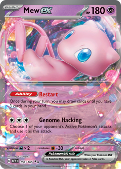 Mew ex Holofoil - 151 #151 (Near Mint)