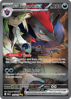 N's Zoroark ex Holofoil - Journey Together #185 (Near Mint)