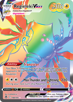 Regieleki VMAX Holofoil - Silver Tempest #198 (Near Mint)