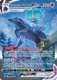 Shadow Rider Calyrex VMAX Holofoil - Chilling Reign #205 (PSA 9)