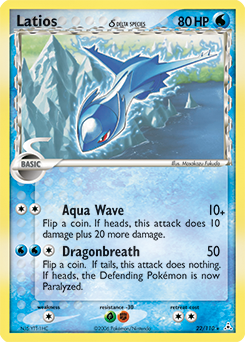 Latios δ Normal - Holon Phantoms #22 (Near Mint)