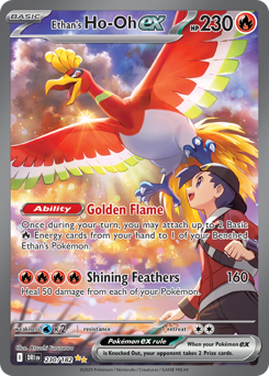 Ethan's Ho-Oh ex Holofoil - Destined Rivals #230 (PSA 10)