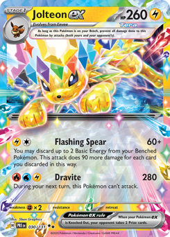 Jolteon ex Holofoil - Prismatic Evolutions #30 (Near Mint)
