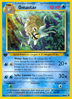 Omastar 1stEdition - Fossil #40 (Near Mint)