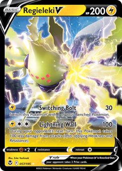 Regieleki V Holofoil - Silver Tempest #57 (Near Mint)