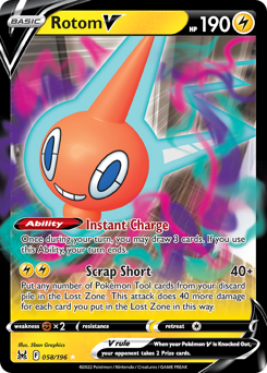 Rotom V Holofoil - Lost Origin #58 (Near Mint)
