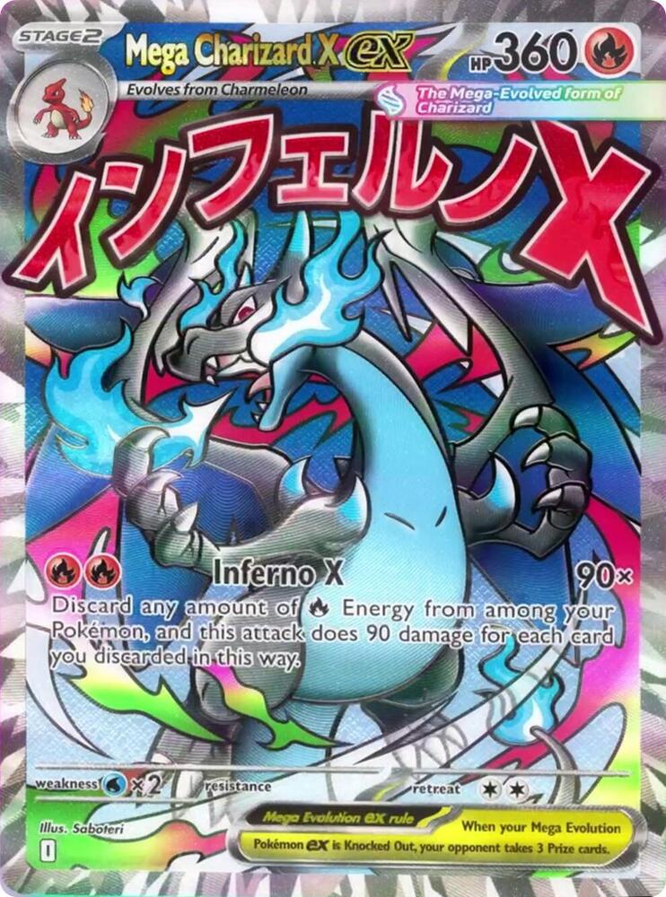Mega Charizard x ex - Mega evolutions promos #023 (Near Mint)