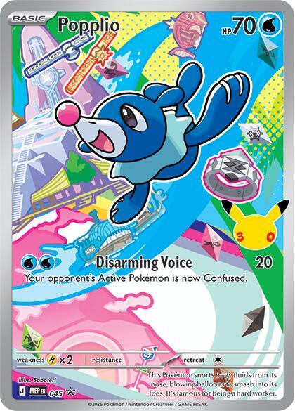 Popplio - Mega Evolutions promos #045 (Near Mint)