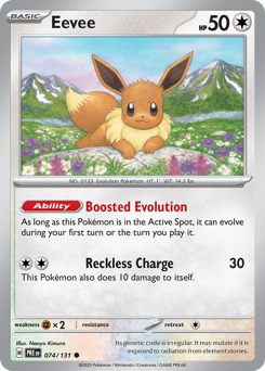 Eevee Reverse Holofoil - Prismatic Evolutions #74 (Near Mint)