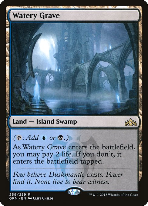 Watery Grave - Guilds of Ravnica #259 (Lightly Played)
