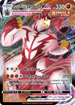 Single Strike Urshifu VMAX Holofoil - Battle Styles #86 (Near Mint)