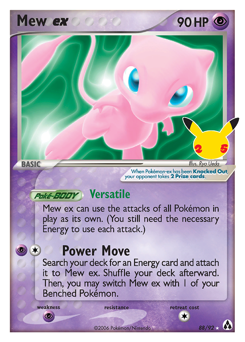 Mew ex Holofoil - Celebrations: Classic Collection #88 (Near Mint)