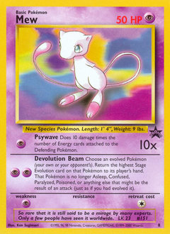 Mew Normal - Wizards Black Star Promos #8 (Near Mint)