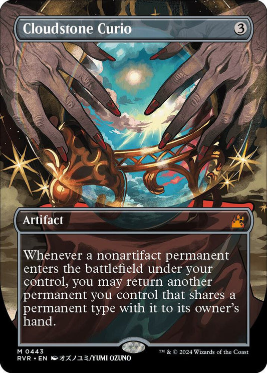 Cloudstone Curio (Anime Borderless) - Ravnica Remastered #443 (Lightly Played)