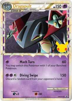 Dragapult Holofoil - SWSH Black Star Promos #SWSH132 (Near Mint)