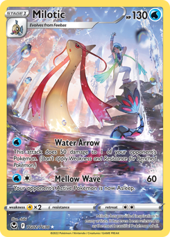 Milotic Holofoil - Silver Tempest Trainer Gallery #TG02 (Near Mint)