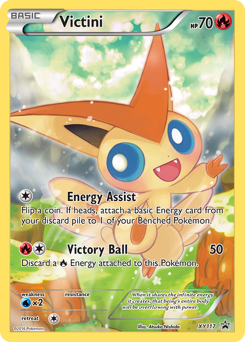 Victini Holofoil - XY Black Star Promos #XY117 (Near Mint)