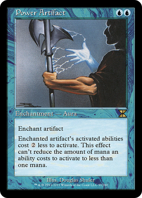 Power Artifact - Antiquities # (Moderately Played)