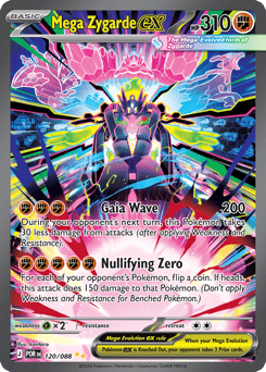 Mega Zygarde ex - Perfect Order #120 (Near Mint)